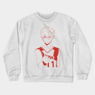 kuroko Crewneck Sweatshirt